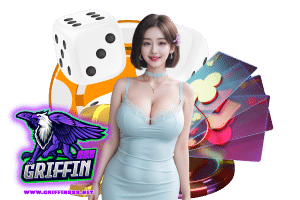 griffin เว็บตรง