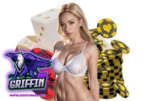 griffin888 ทางเข้า